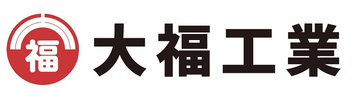 大福工業